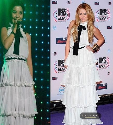 Fashion battle