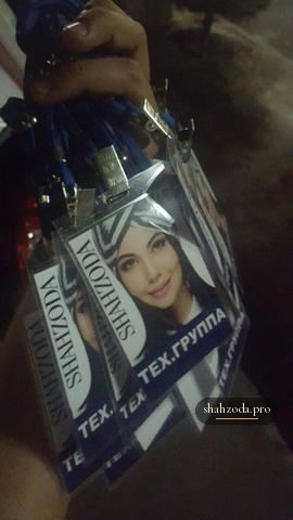 Концерт 2016