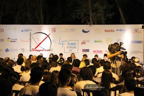 Public - 2